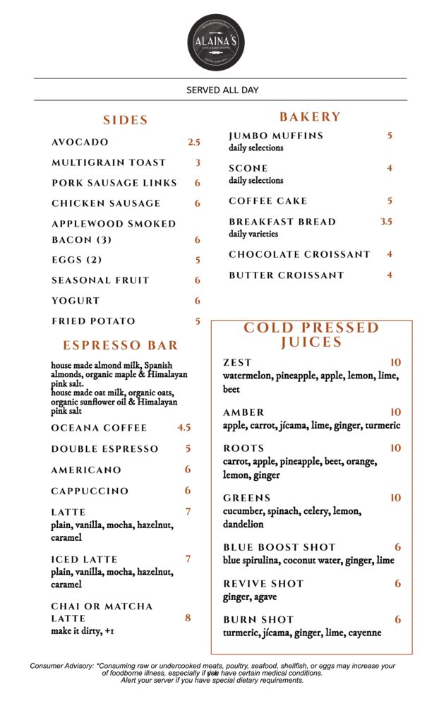 Alaina's Café breakfast menu, page 2 of 2