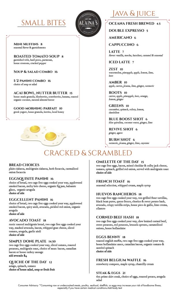 Alaina's Café Sunday brunch menu, page 1 of 2